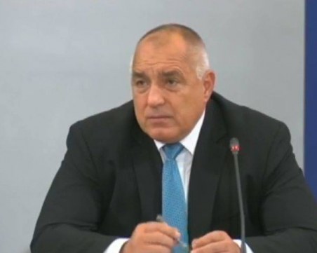 Бойко Борисов обявява икономическите и социални мерки за справяне с кризата и COVID-19 НА ЖИВО