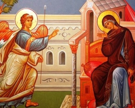 Честваме един от големите християнски празници! Благовещение е