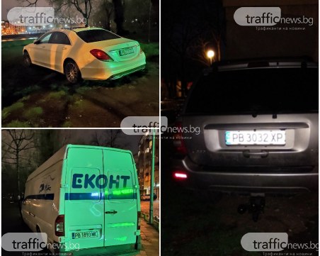 3 в 1 по пловдивските градинки! Джип, мерцедес и бус налазиха тревните площи на града