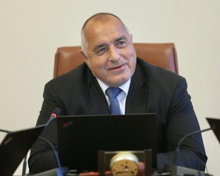 Борисов и министрите даряват по 1000 лева от заплатите си