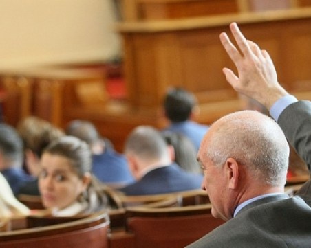 Днес решават за 4,5-те милиарда за подкрепа на икономиката