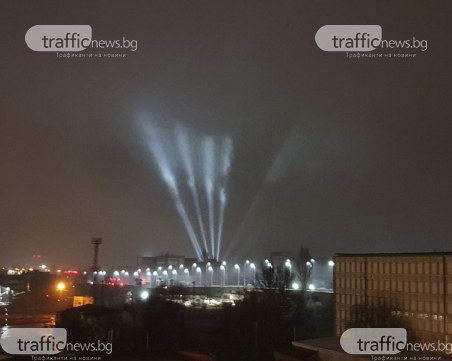 Небето над Пловдив засия в подкрепа на борещите се с коронавируса