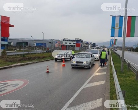 Нови правила за преминаване през КПП-тата от днес