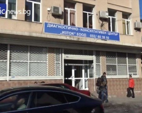 Спешно се търсят медицински специалисти за лекуване на болни от COVID- 19 в Пловдив