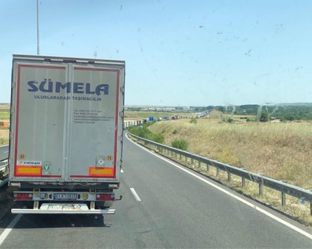 Заповед спира тировете за Турция и от още 70 държави