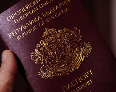 Пускат нашенци да се приберат от чужбина, дори и с изтекли документи