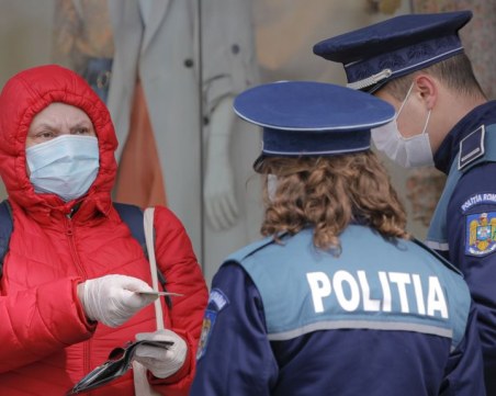 СЗО: Изолацията вече не е достатъчна