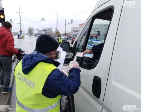 Всеки ден - нова декларация! Ненужната бюрокрация подлуди граждани и полицаи