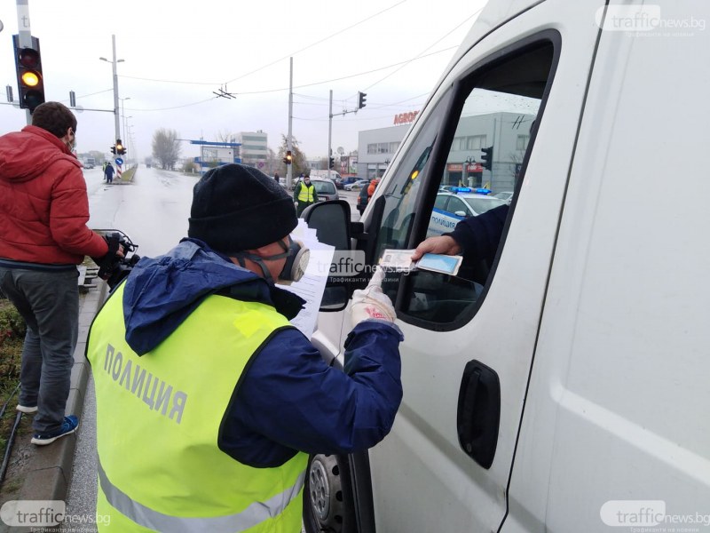 Всеки ден - нова декларация! Ненужната бюрокрация подлуди граждани и полицаи