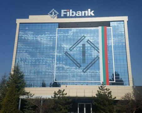 Fibank дарява 1000 теста за безплатно изследване на COVID-19