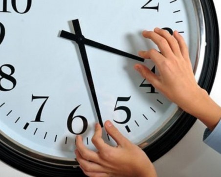 Местим часовника с един час напред