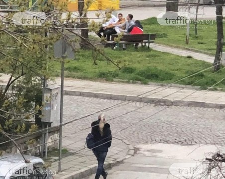 Пловдивски младежи не зачитат мерките срещу вируса