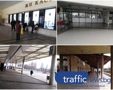 Полицаи строго следят за пътници без декларации по гарите, автогарите - без надзор