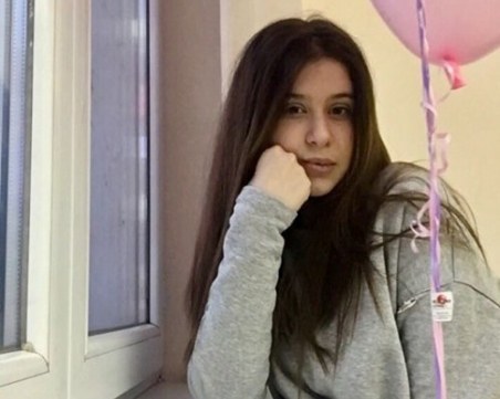 Прекрасна новина! Мила от Търговската е здрава