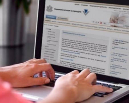 Срокът за деклариране и плащане на корпоративен данък  е удължен до 30 юни