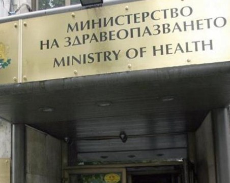 Здравното министерство с важни пояснения за карантината