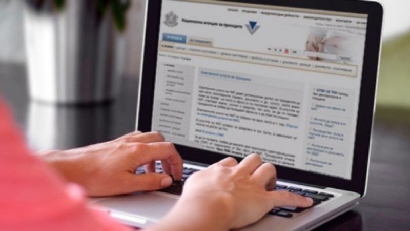 Срокът за деклариране и плащане на корпоративен данък е удължен до 30 юни