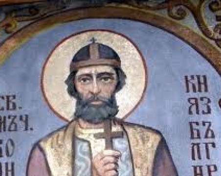 Честваме първия български мъченик! Ето кои имена черпят днес