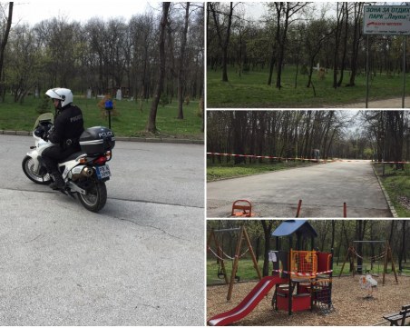 Полицията зорко следи за нарушители в парковете в Пловдив