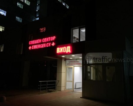 Рязко се влоши състоянието на пациент с COVID-19 в Пловдив