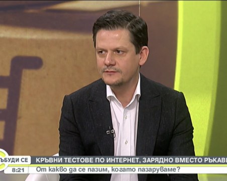 Зачестяват сигналите за онлайн измами у нас