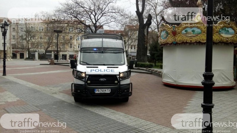 Полиция бди на Главната в Пловдив! Моля, стойте си вкъщи!