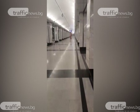 Метрото в Москва опустя, няма жива душа