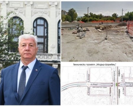 Планове: Зико реже лентата на „Модър-Царевец” в края на мандата