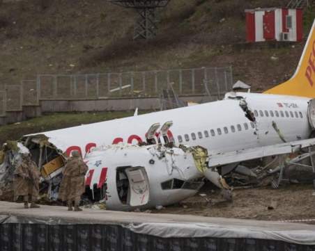 Самолет се разби във Филипините, има загинали