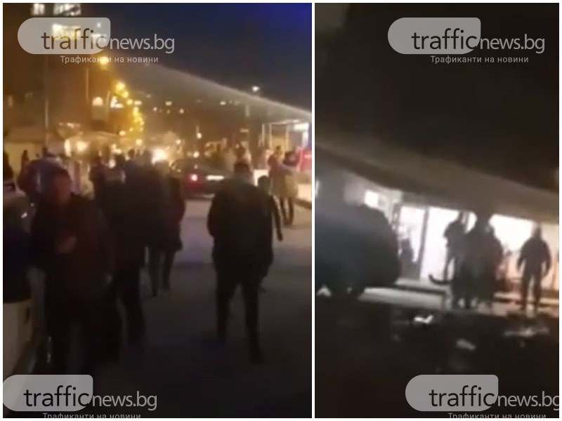 Неконтролируемо! Спецполицаи в Столипиново разпръсват орди от хора по улиците