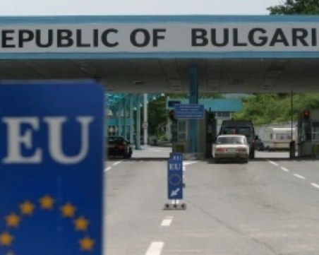 България затваря границите си за чужденци до 17 април