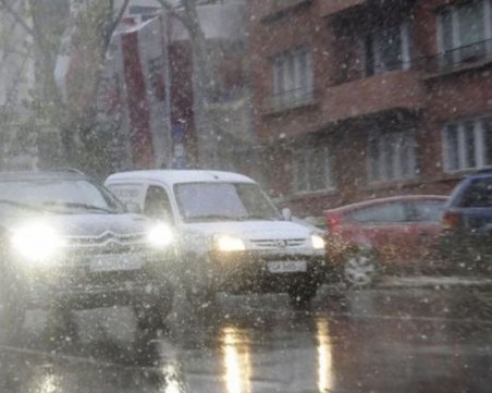 Облачно и дъждовно! Времето се разваля