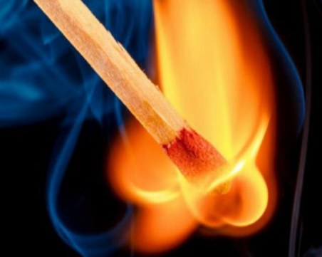 Опитаха да подпалят общината в Кюстендил