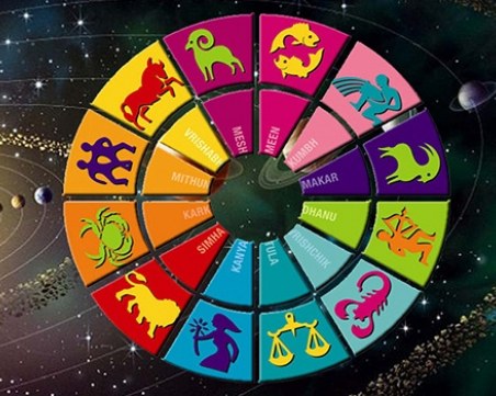 Забавен дневен хороскоп за 1 април