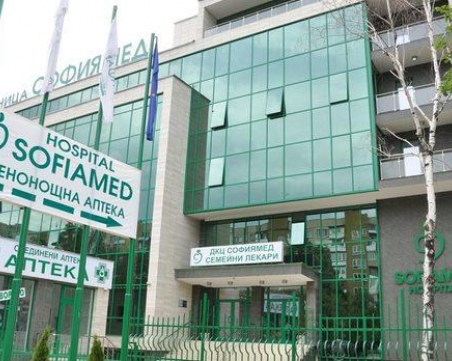 Депутати се редят на опашка пред болница, дават проби за COVID-19