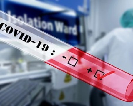 Гигант в тютюневата индустрия разработва ваксина срещу Covid-19