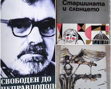 Рашко Сугарев - лекарят, който се посвети на литературата и превода