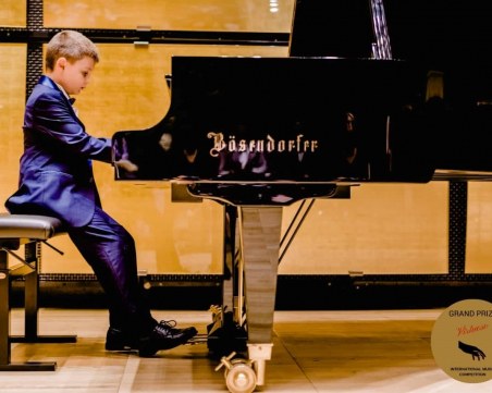 8-годишен пловдивчанин с първа награда на Международен конкурс