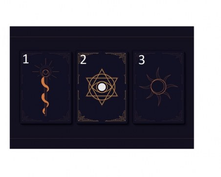 Изберете си карта и вижте какво ви очаква