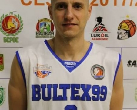 Капитанът на Академик Бултекс 99 обяви края на кариерата си