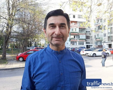 Пловдивски психолог: Правете секс и се смейте, за да няма депресии