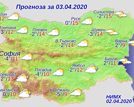 Валежите спират, времето се затопля