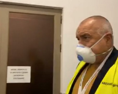 Бойко Борисов в завод в Смолян: Дойдох да ви кажа едно голямо благодаря