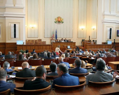 На първо четене: Приеха актуализацията на Бюджет 2020