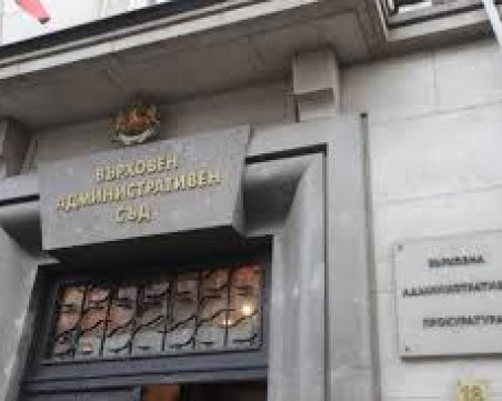 Съдия от ВАС - диагностициран с коронавирус