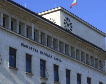 Само клиенти с добра кредитна история ще могат да разсрочат задълженията си