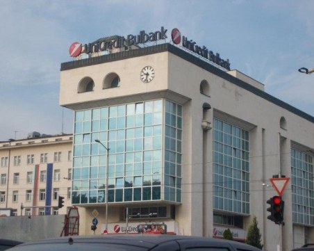 Служител на столична банка даде положителна проба за COVID-19