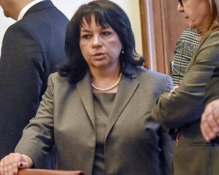 До понеделник ще имаме решение по казуса с парите на 