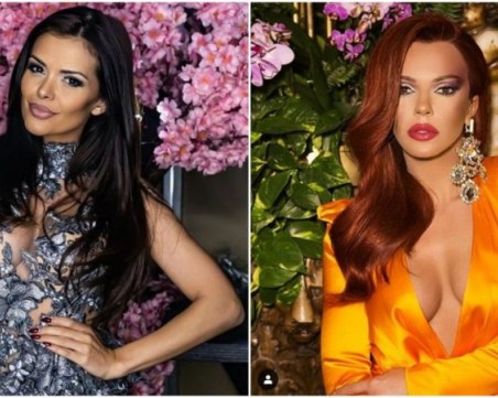 Стопиха ли леда Преслава и Галена?