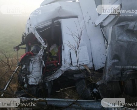 Възстановиха движението по АМ 